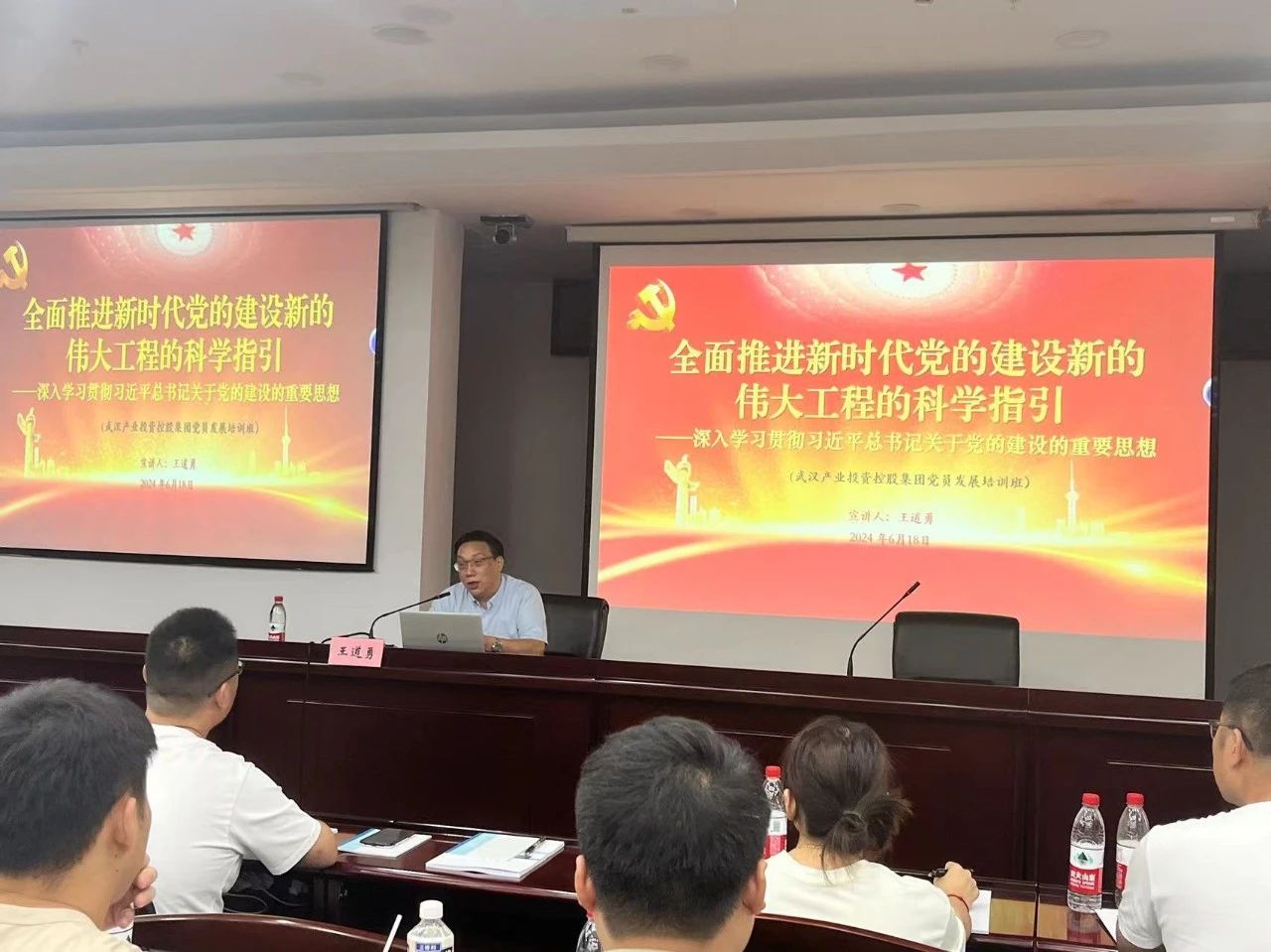 ibet·(集团)有限公司官网