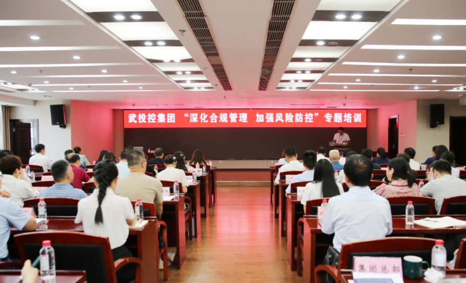 ibet·(集团)有限公司官网