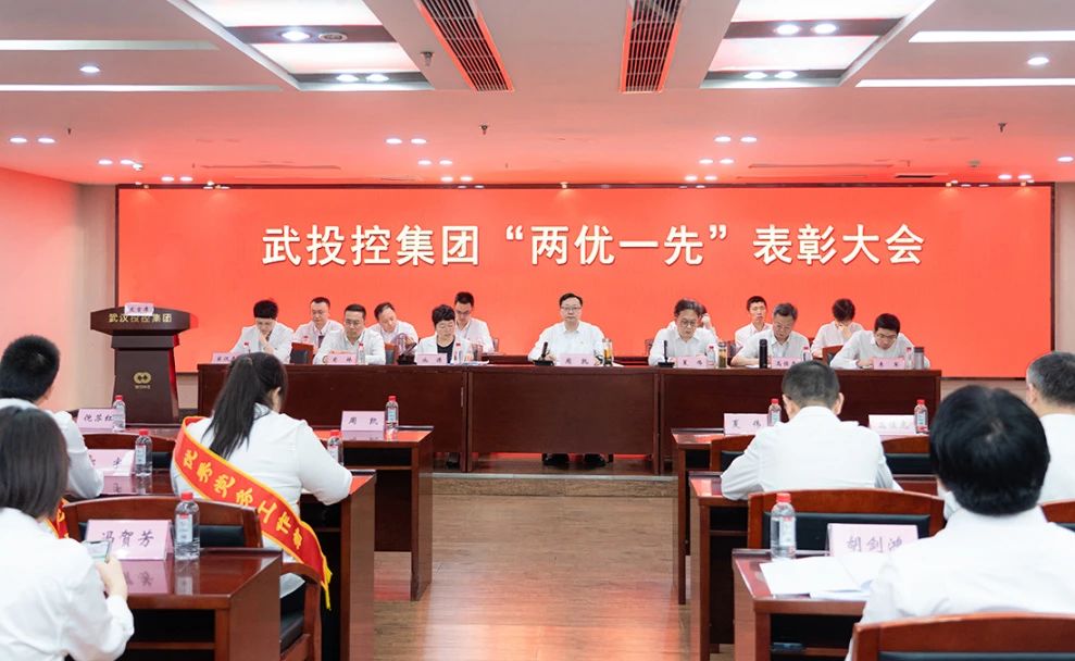 ibet·(集团)有限公司官网