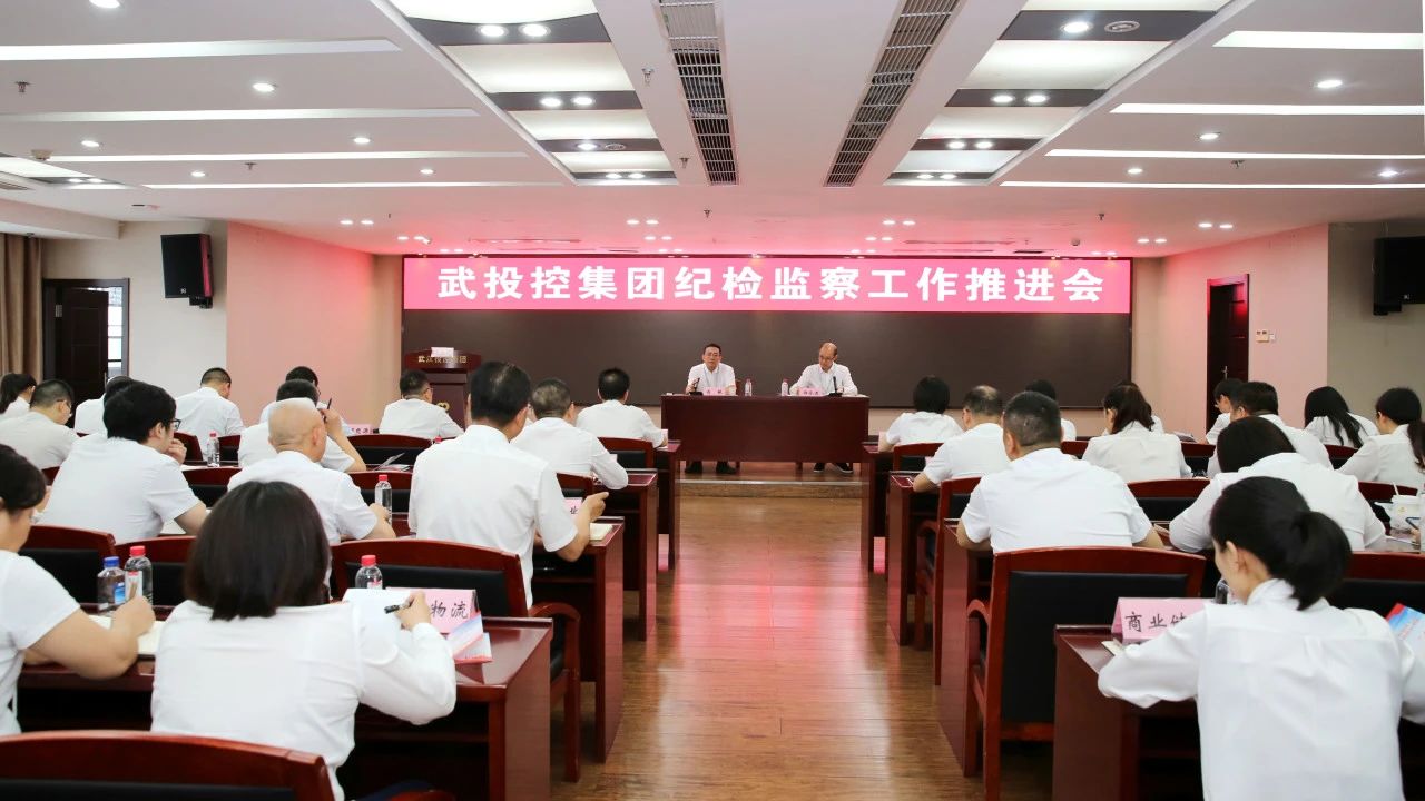 ibet·(集团)有限公司官网