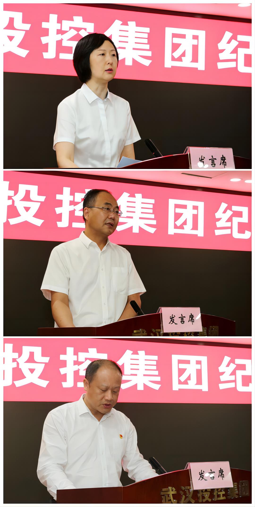 ibet·(集团)有限公司官网