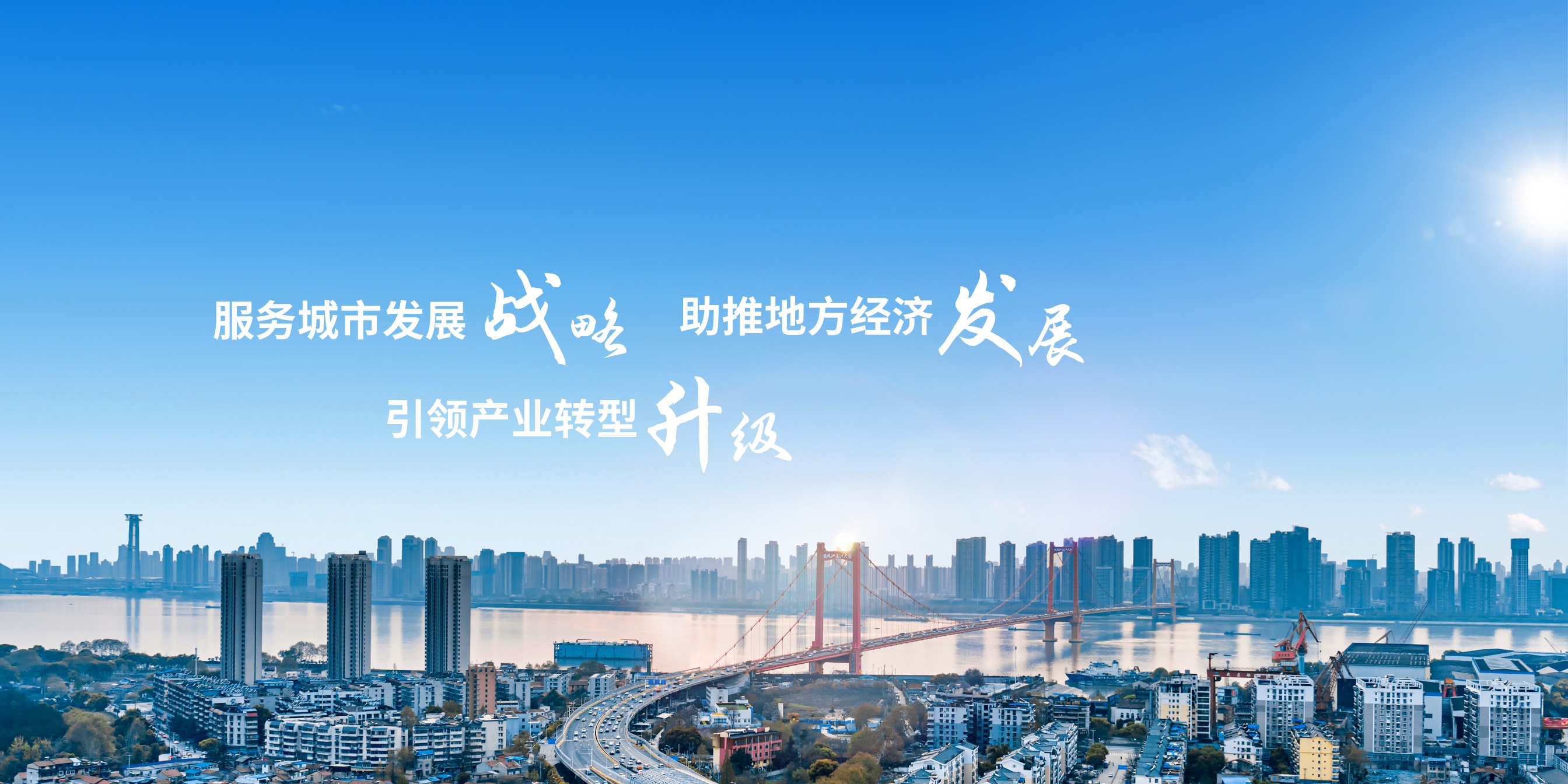 ibet·(集团)有限公司官网
