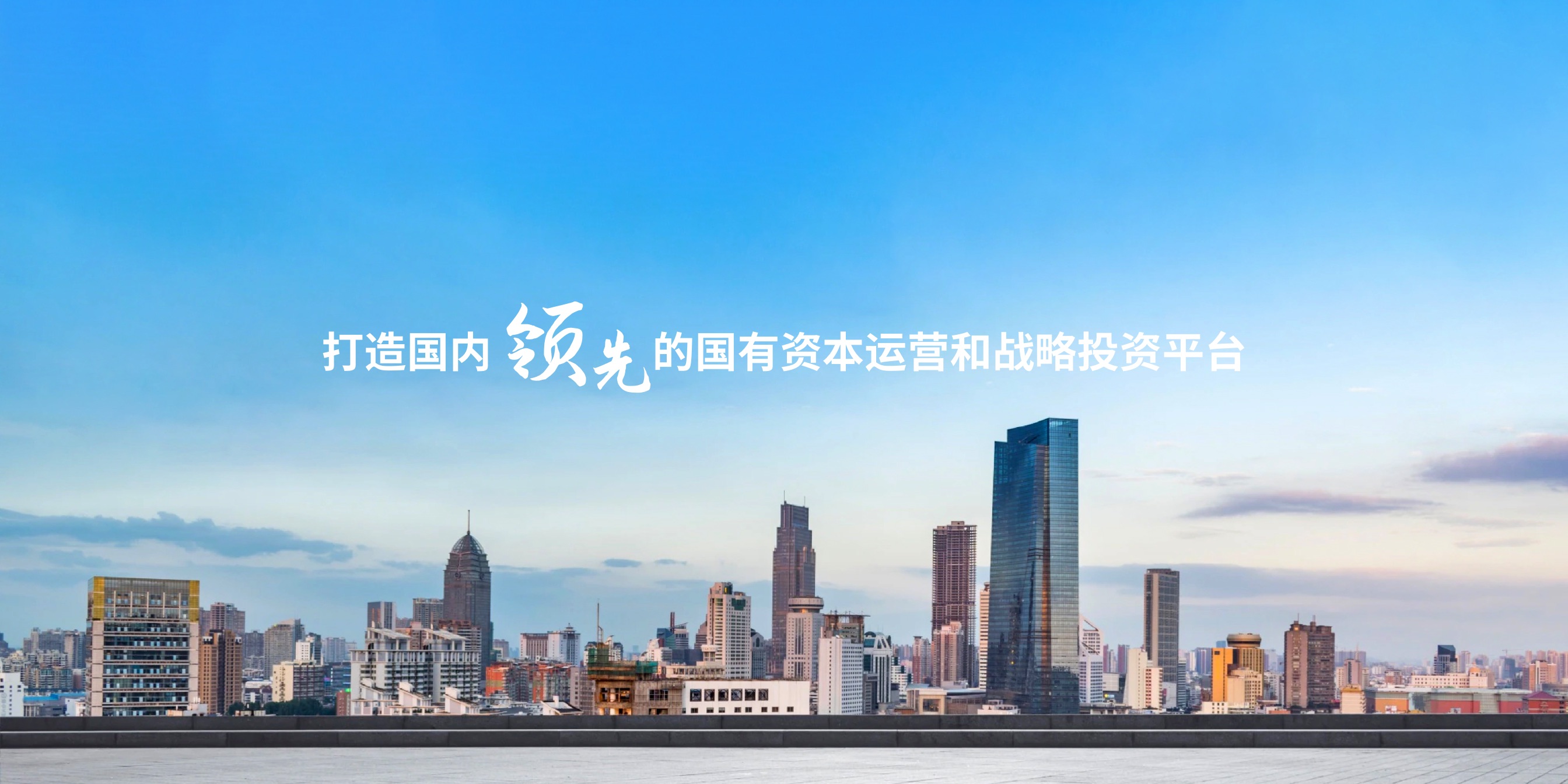 ibet·(集团)有限公司官网