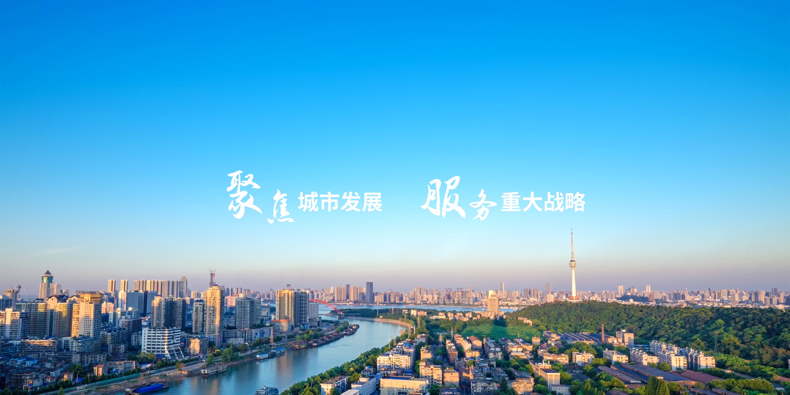 ibet·(集团)有限公司官网