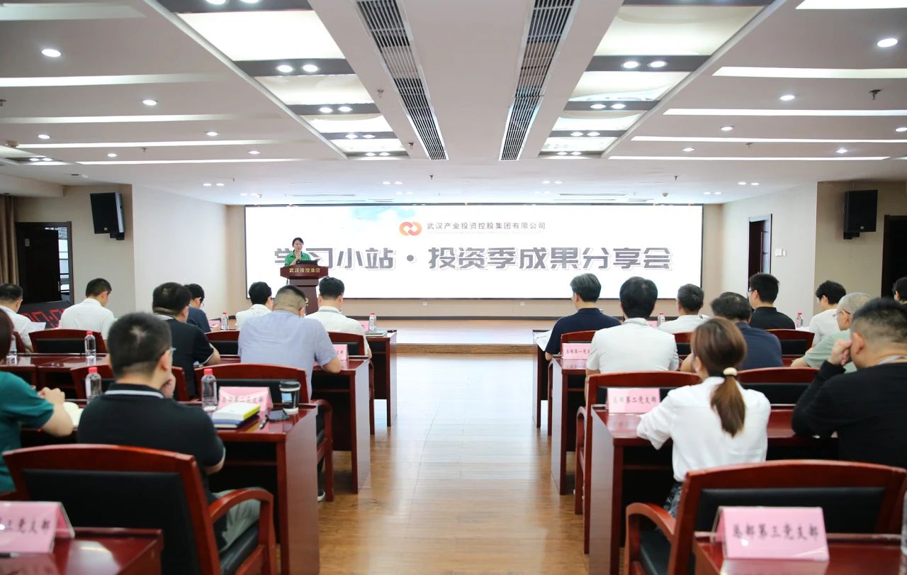 ibet·(集团)有限公司官网