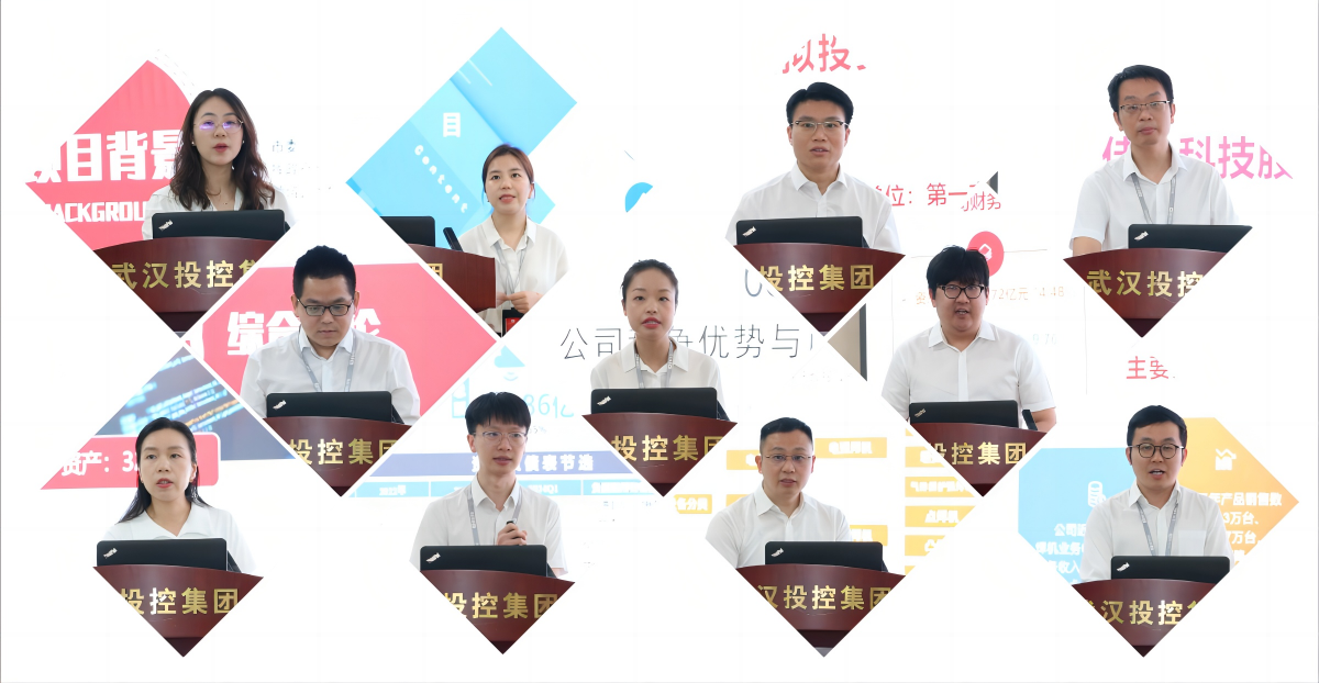 ibet·(集团)有限公司官网