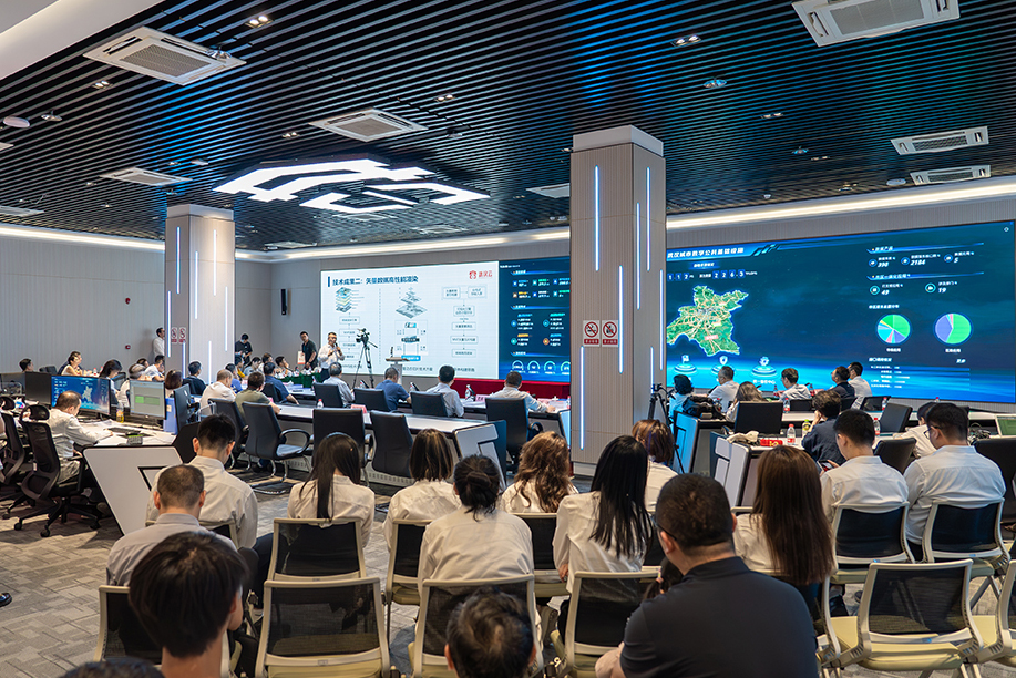 ibet·(集团)有限公司官网