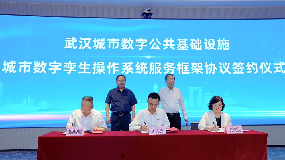 ibet·(集团)有限公司官网