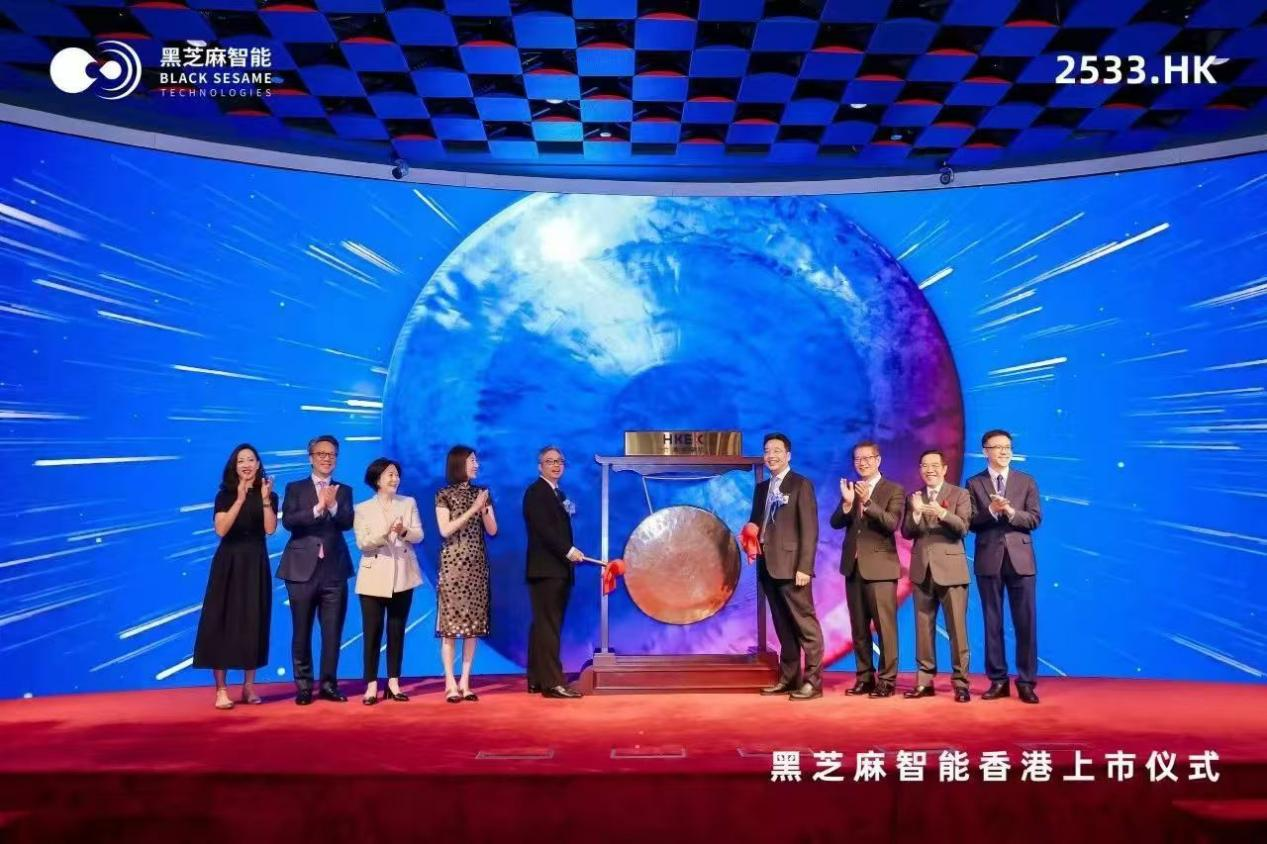 ibet·(集团)有限公司官网
