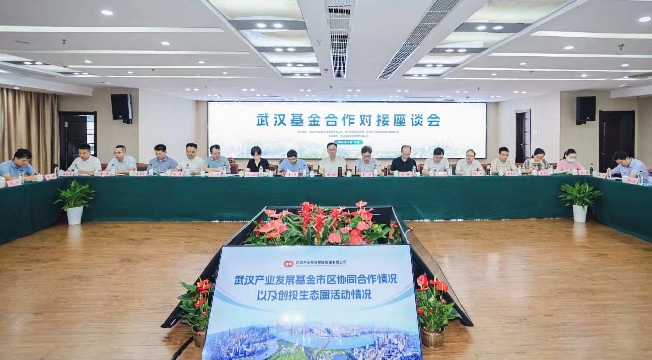 ibet·(集团)有限公司官网