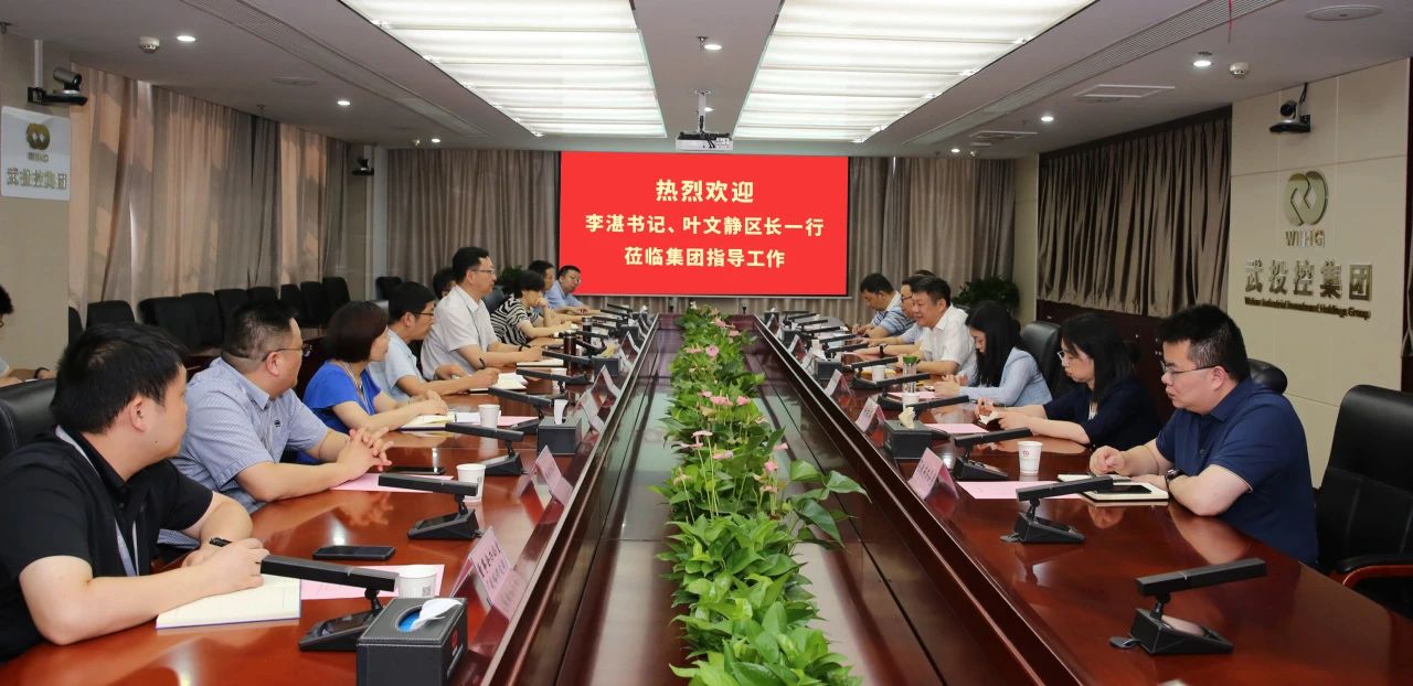 ibet·(集团)有限公司官网