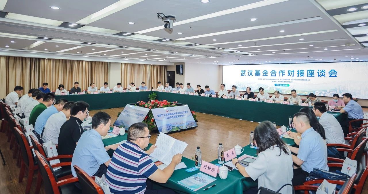 ibet·(集团)有限公司官网