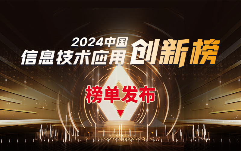 ibet·(集团)有限公司官网