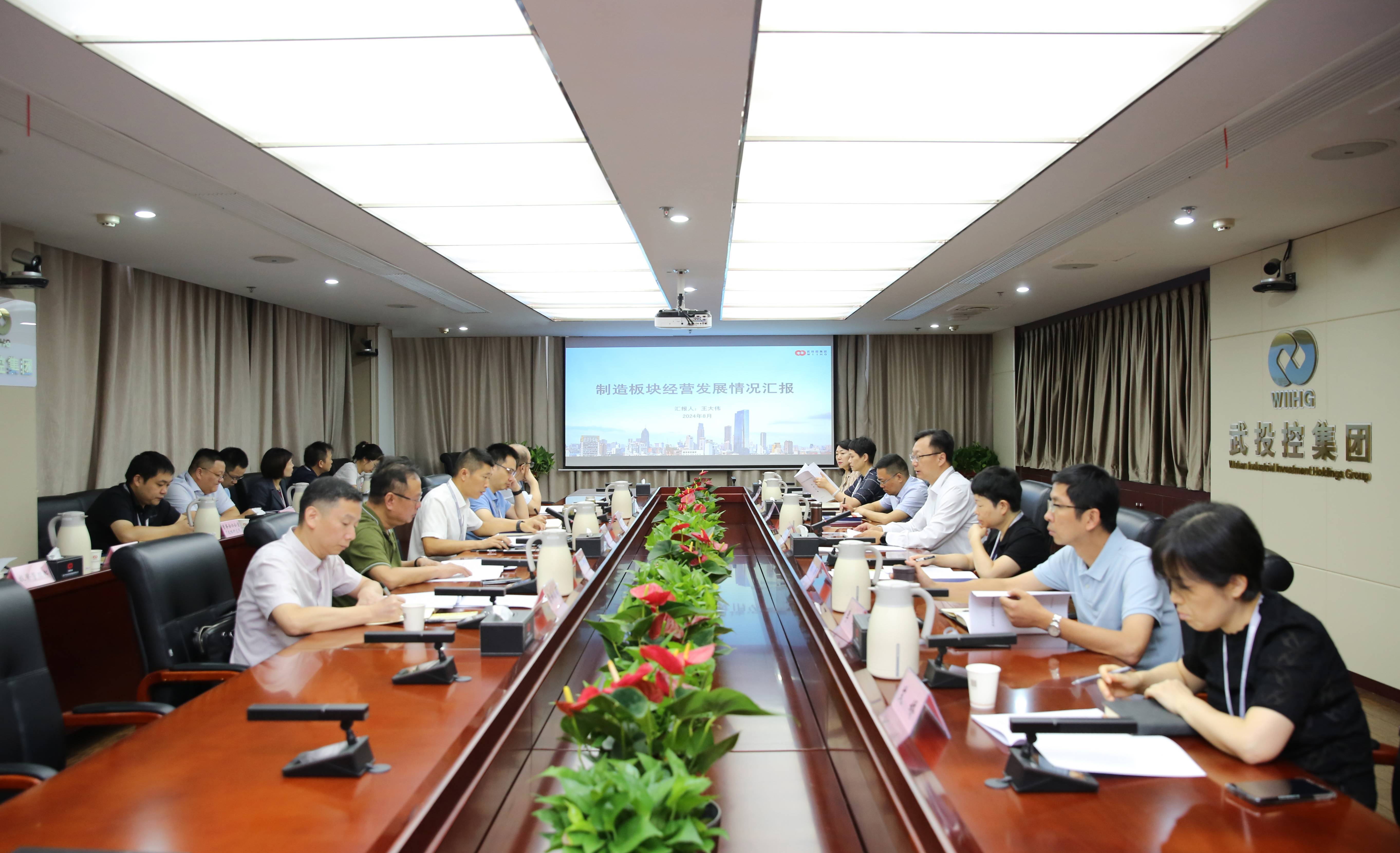 ibet·(集团)有限公司官网