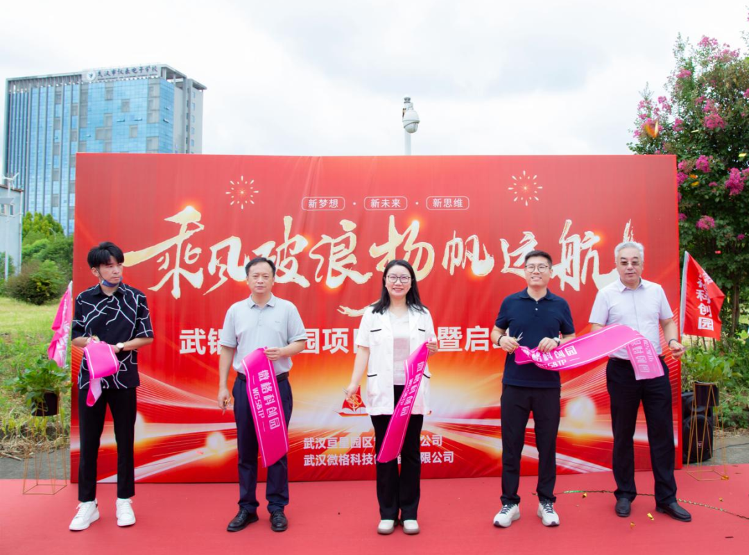 ibet·(集团)有限公司官网
