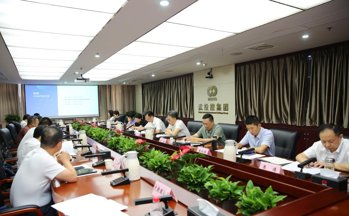ibet·(集团)有限公司官网
