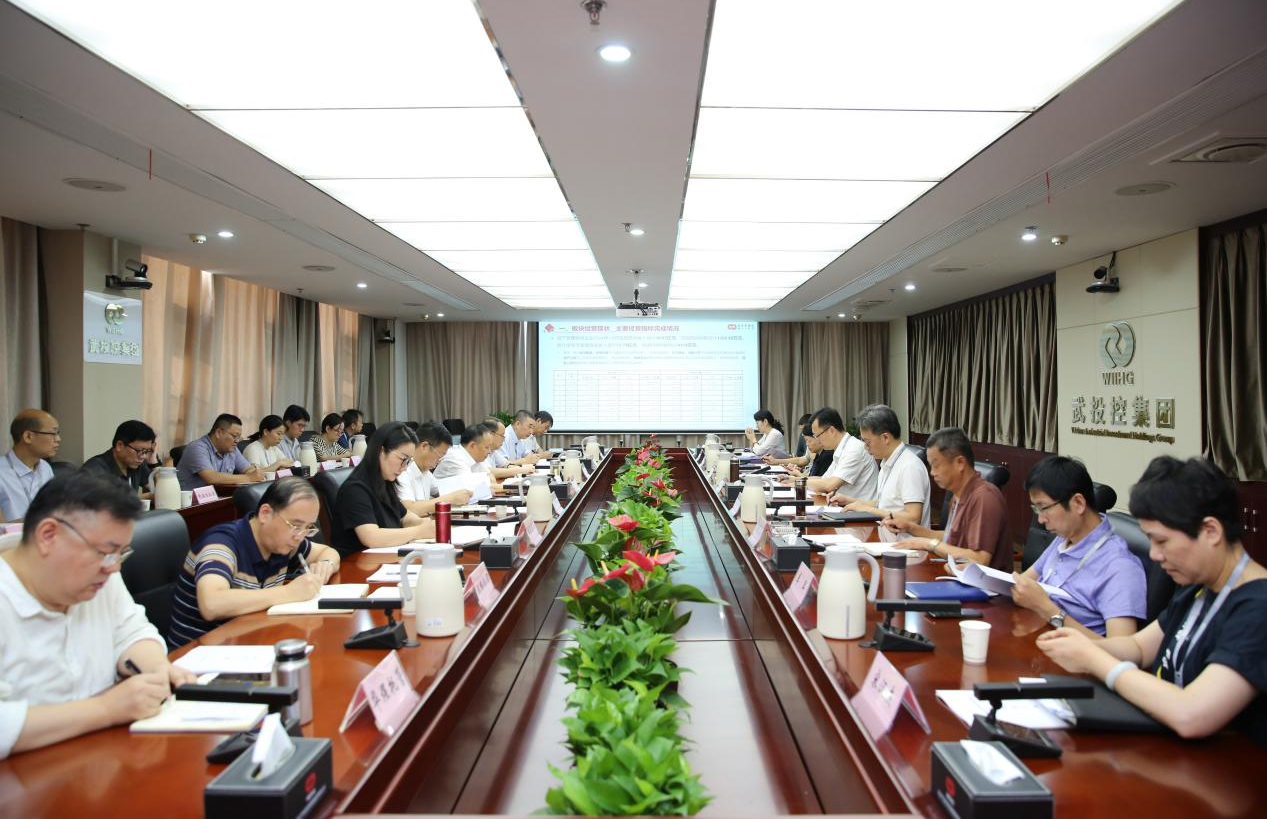 ibet·(集团)有限公司官网