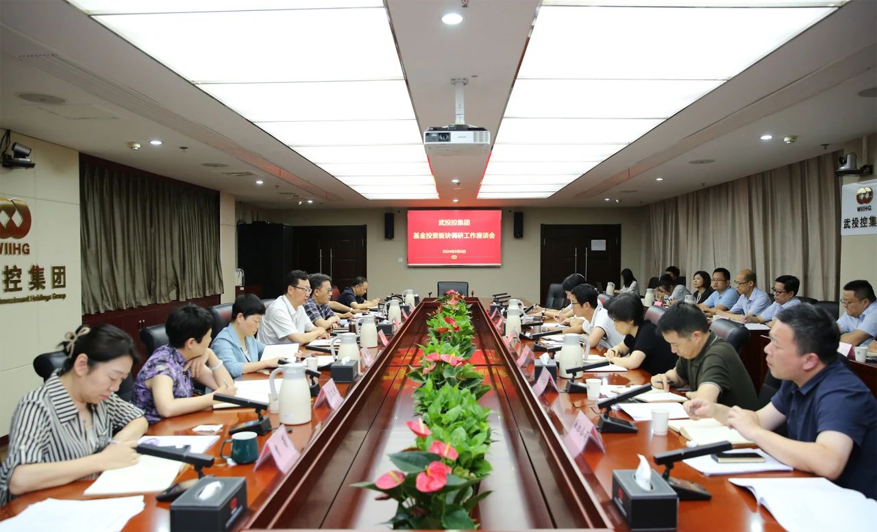 ibet·(集团)有限公司官网