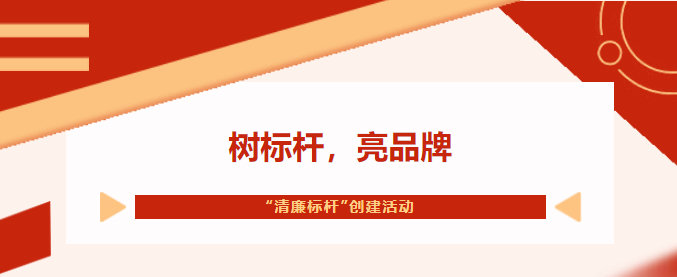 ibet·(集团)有限公司官网