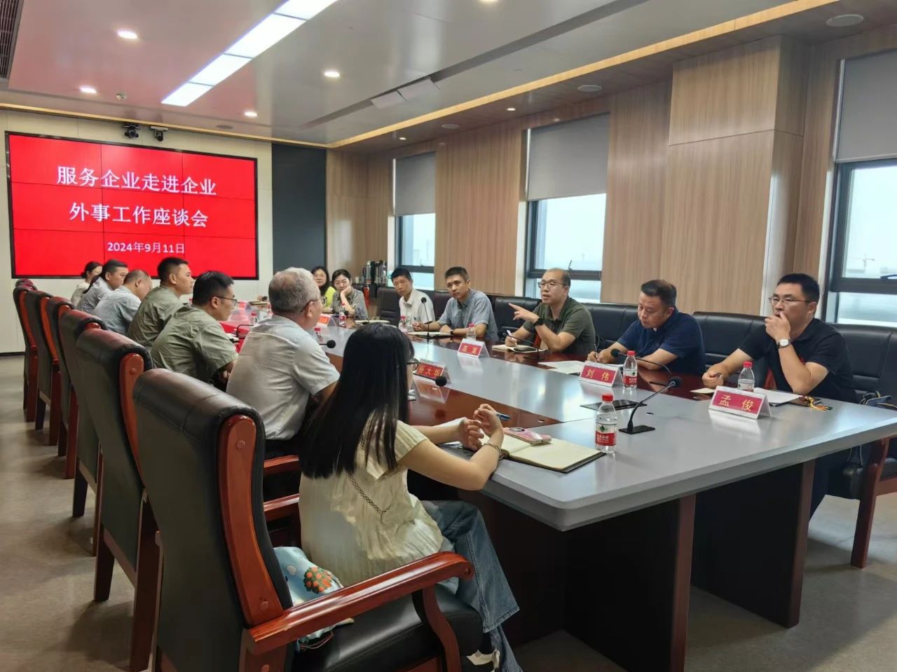 ibet·(集团)有限公司官网