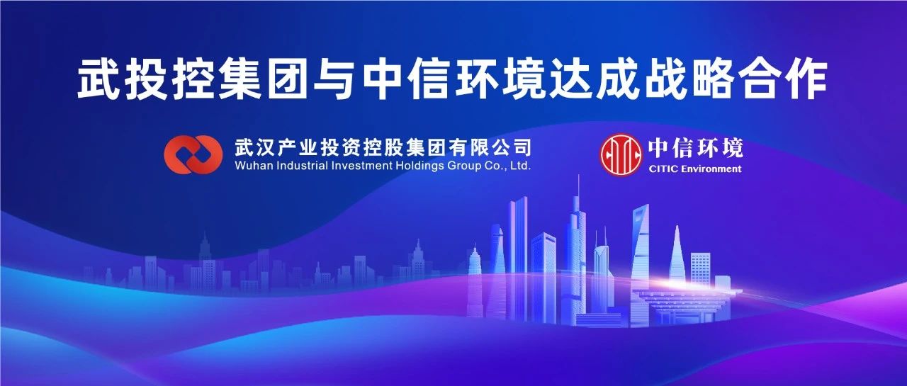 ibet·(集团)有限公司官网