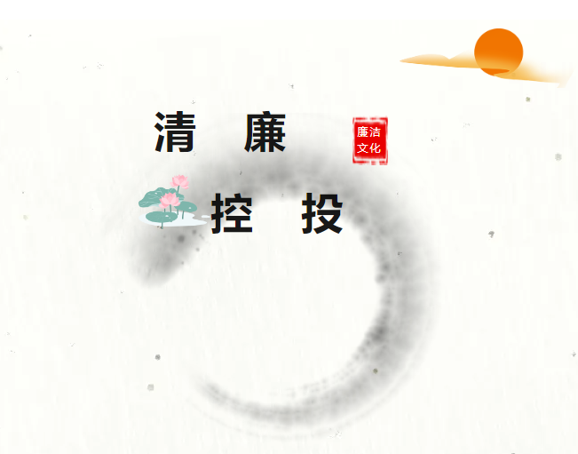 ibet·(集团)有限公司官网