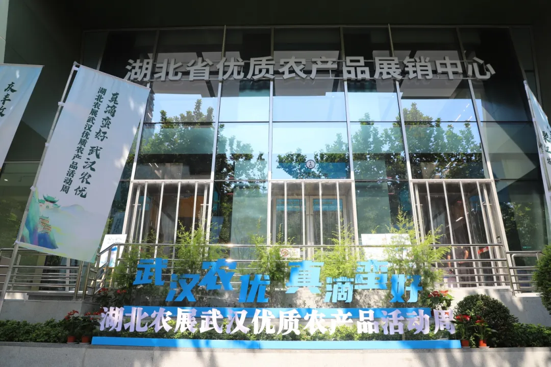 ibet·(集团)有限公司官网