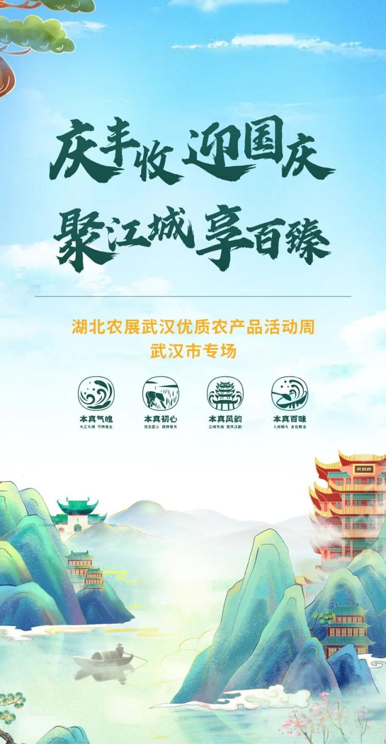 ibet·(集团)有限公司官网