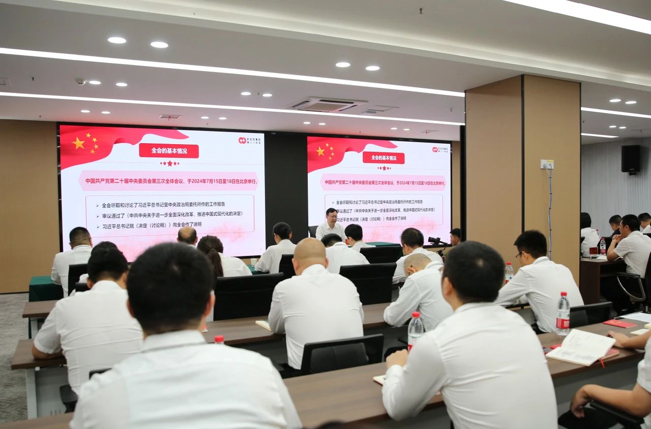 ibet·(集团)有限公司官网