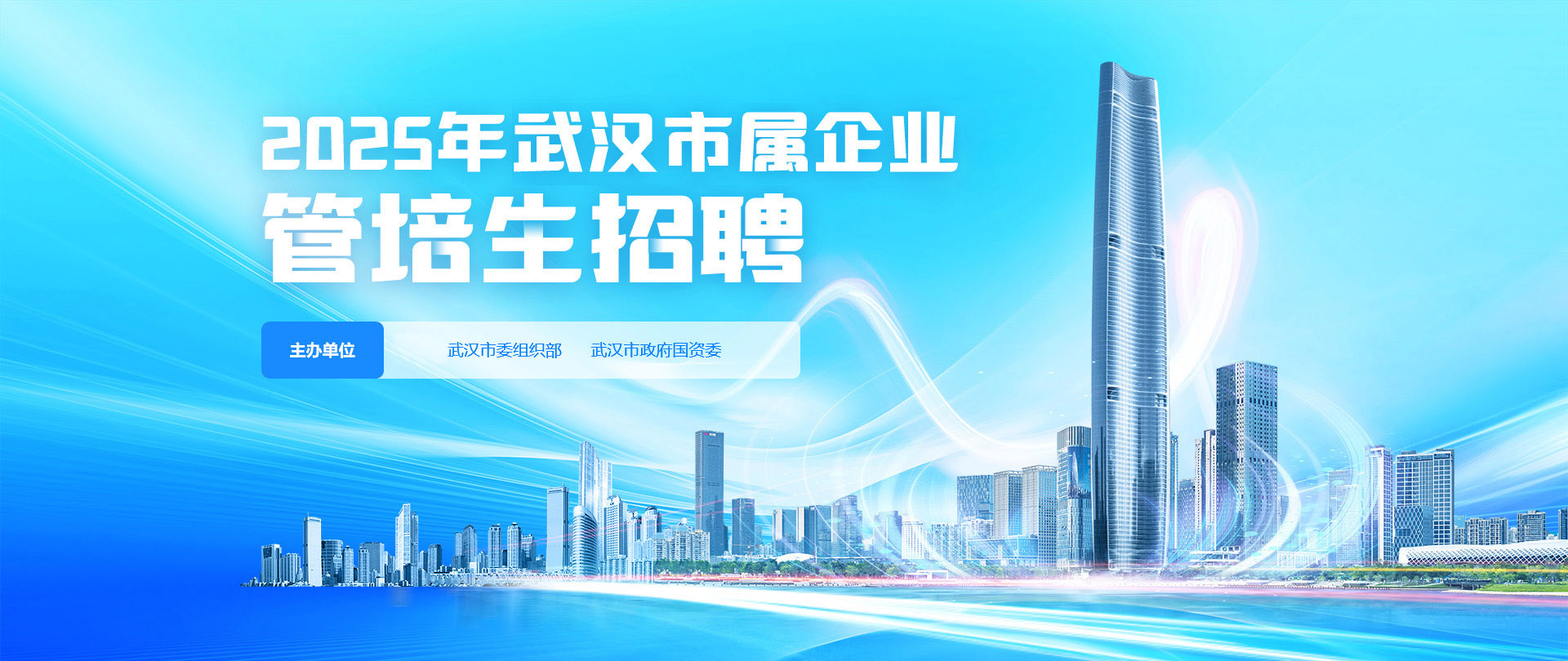ibet·(集团)有限公司官网
