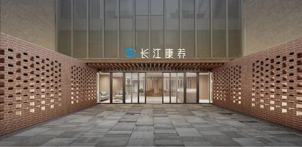 ibet·(集团)有限公司官网