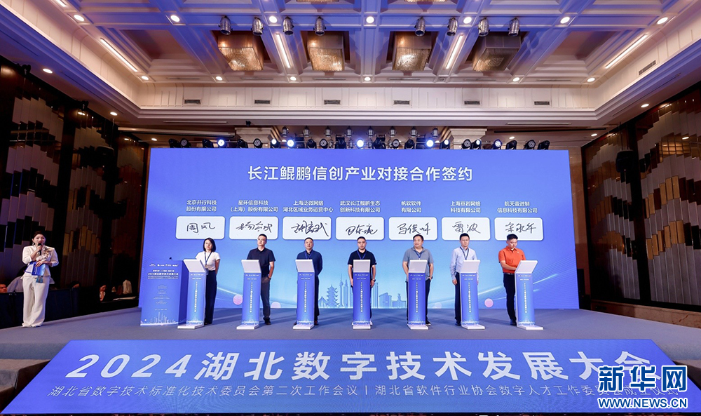 ibet·(集团)有限公司官网