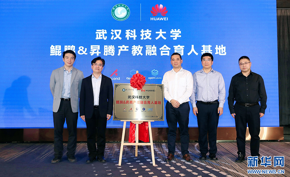 ibet·(集团)有限公司官网