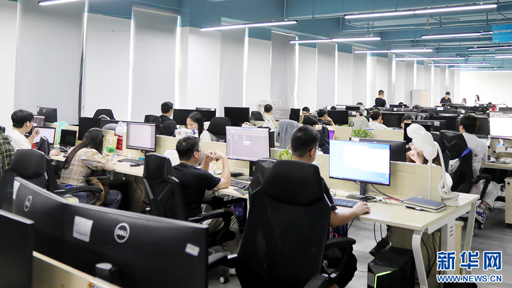 ibet·(集团)有限公司官网