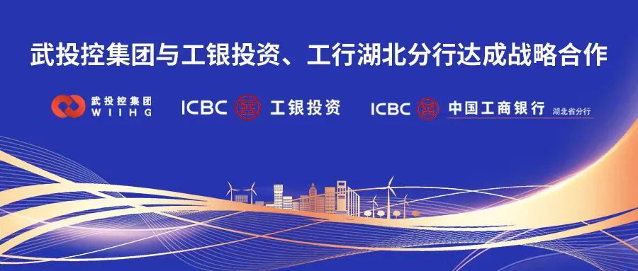 ibet·(集团)有限公司官网