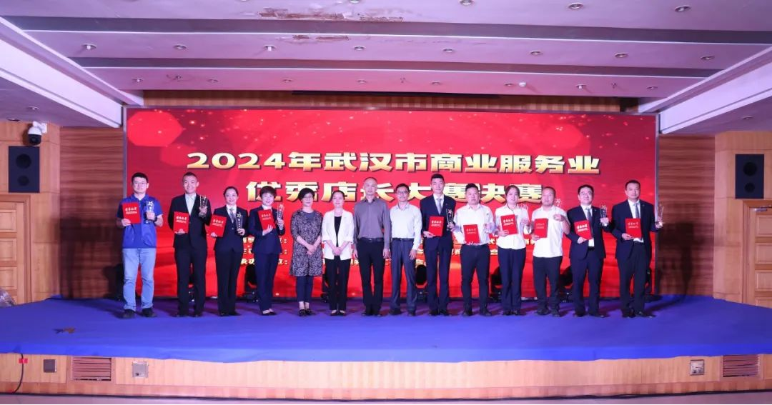 ibet·(集团)有限公司官网