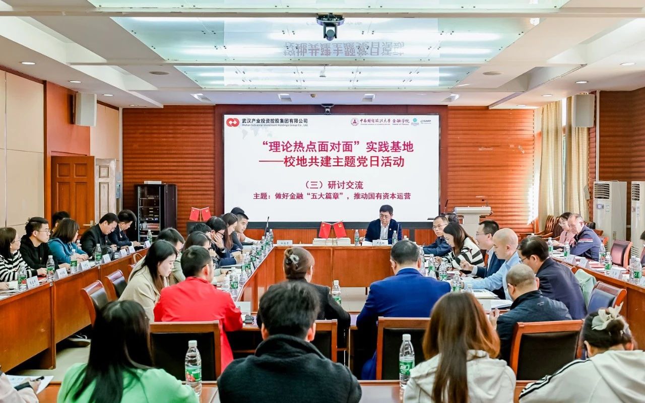 ibet·(集团)有限公司官网