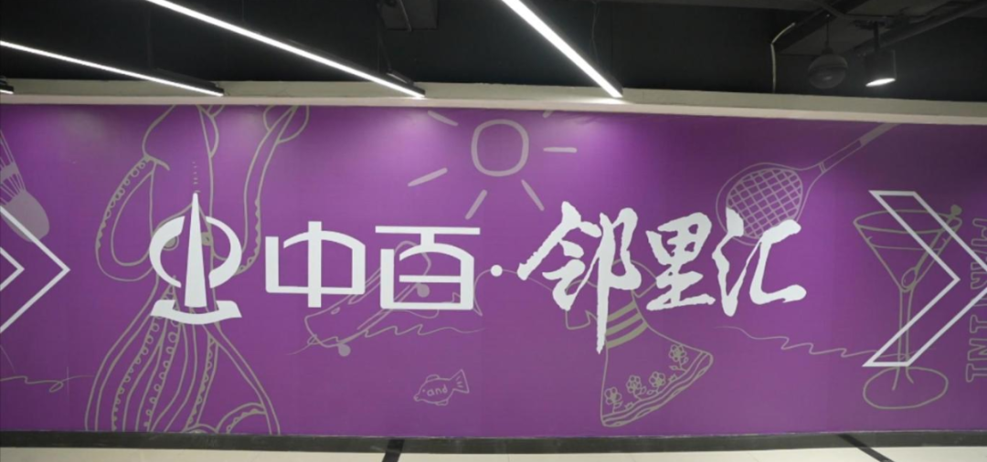 ibet·(集团)有限公司官网