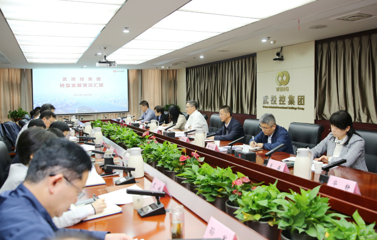 ibet·(集团)有限公司官网