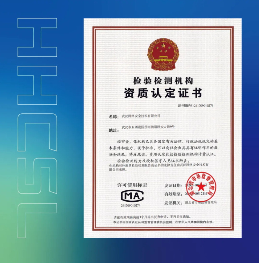 ibet·(集团)有限公司官网
