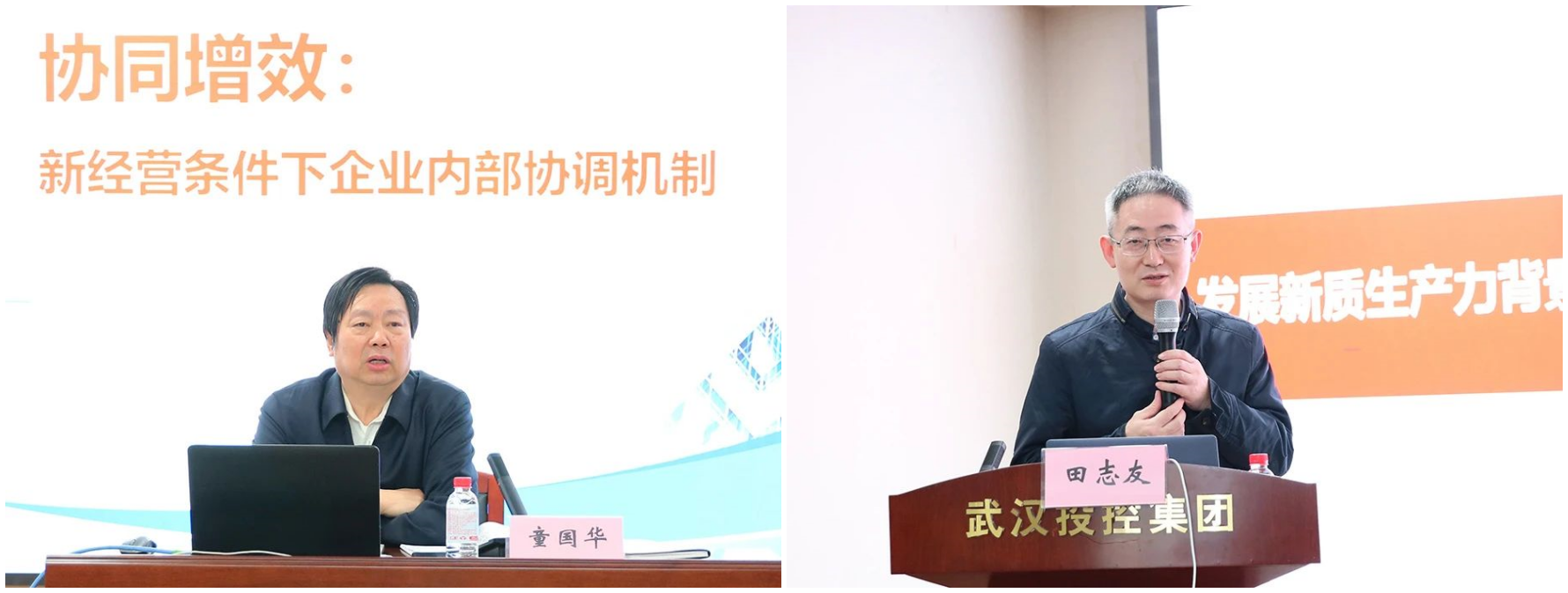 ibet·(集团)有限公司官网