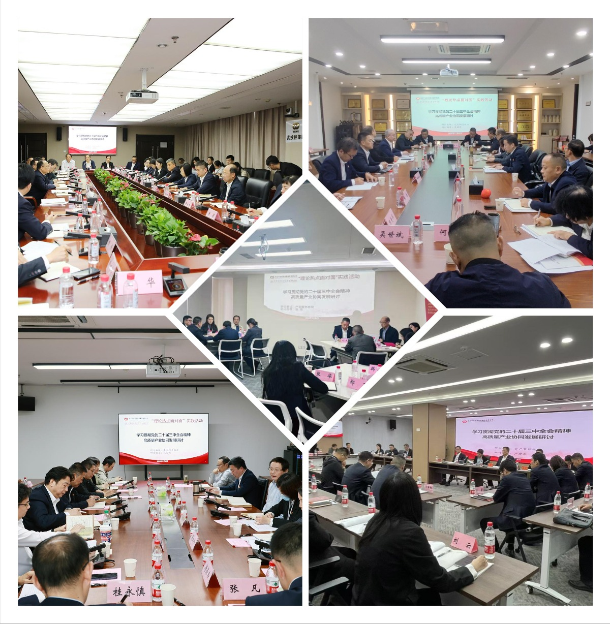 ibet·(集团)有限公司官网