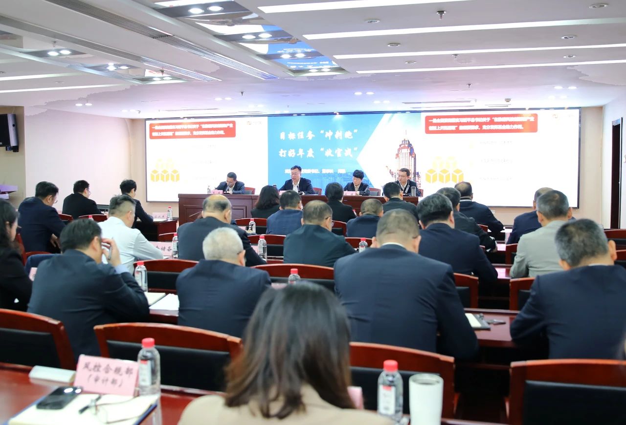 ibet·(集团)有限公司官网