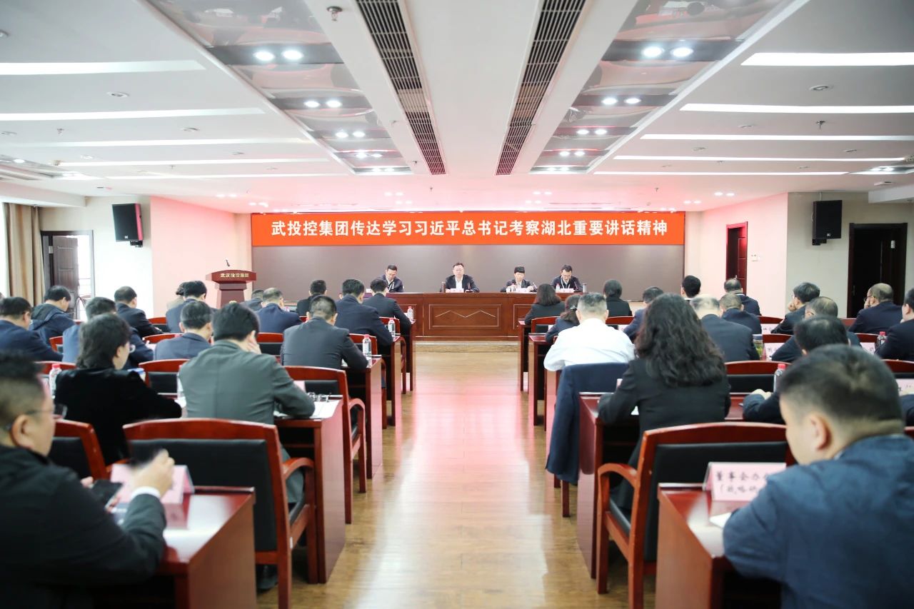 ibet·(集团)有限公司官网