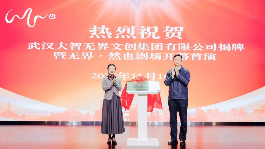 ibet·(集团)有限公司官网
