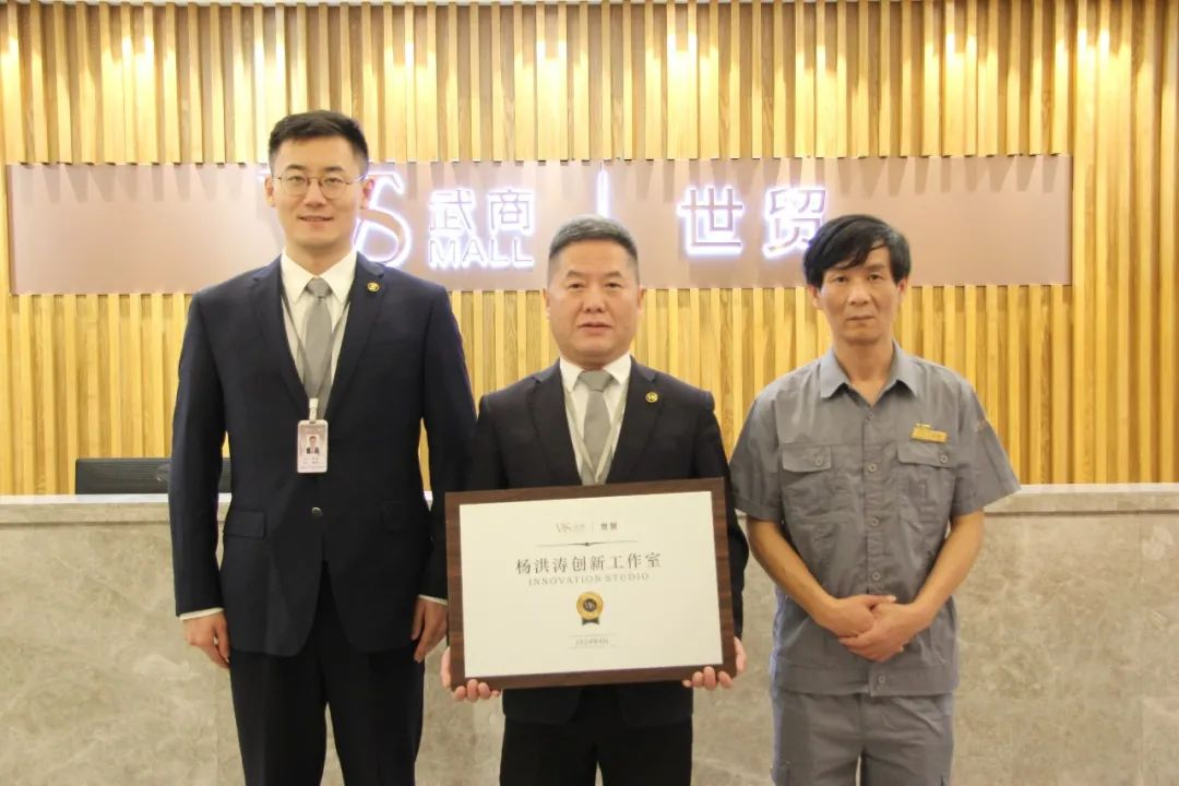 ibet·(集团)有限公司官网