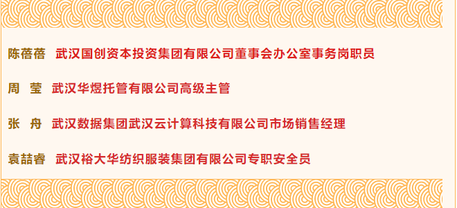 ibet·(集团)有限公司官网