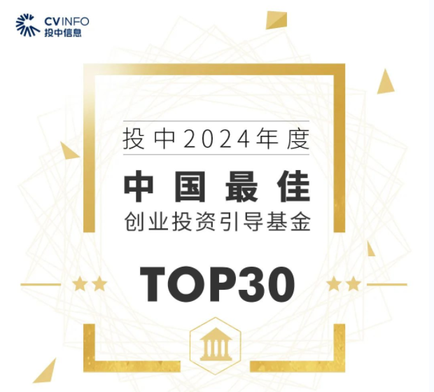 ibet·(集团)有限公司官网