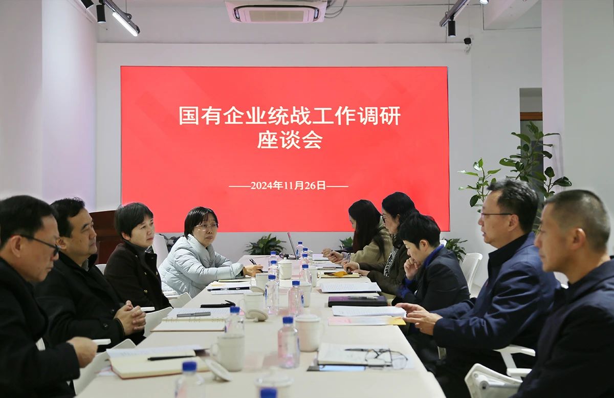 ibet·(集团)有限公司官网