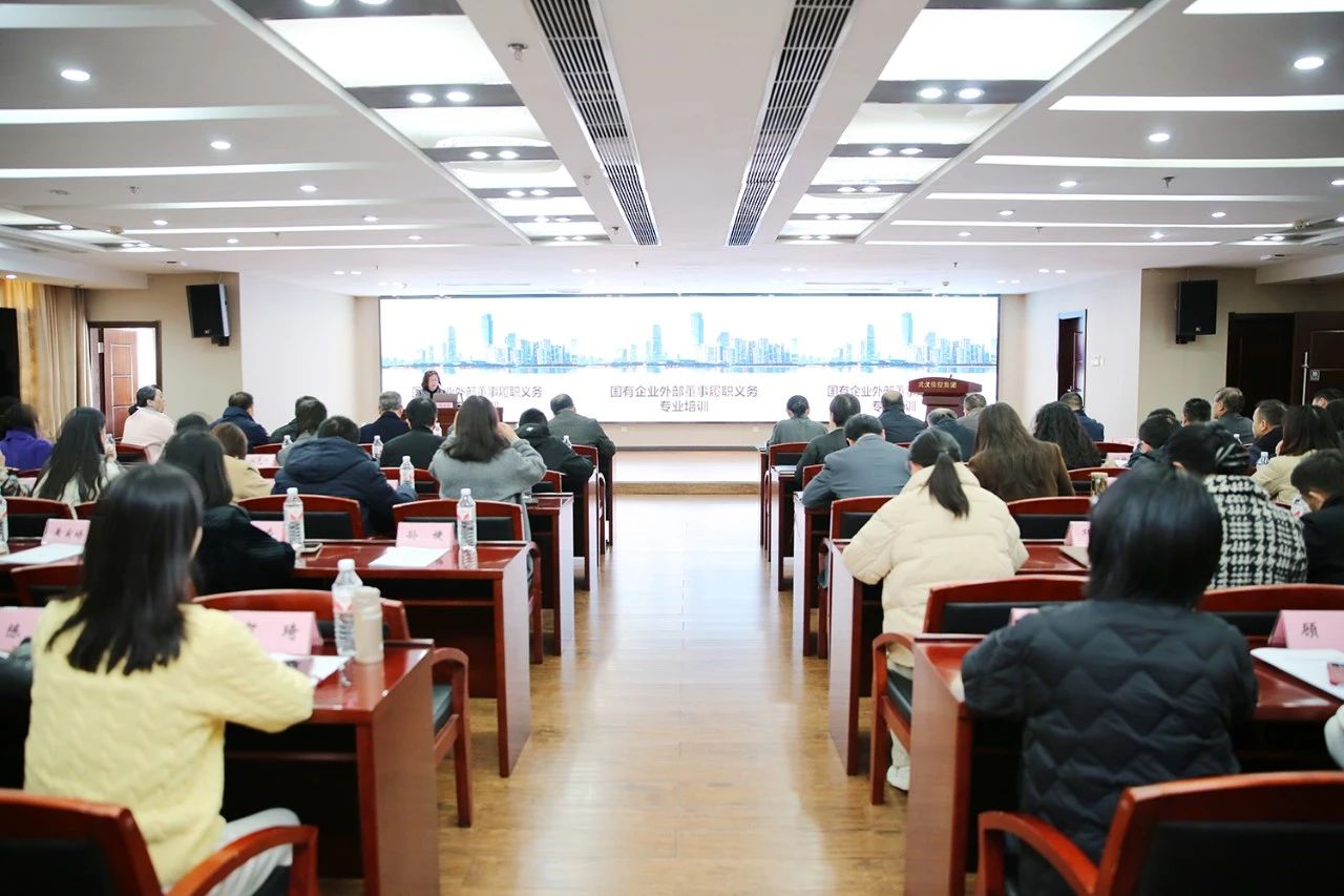 ibet·(集团)有限公司官网